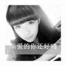 上门女婿